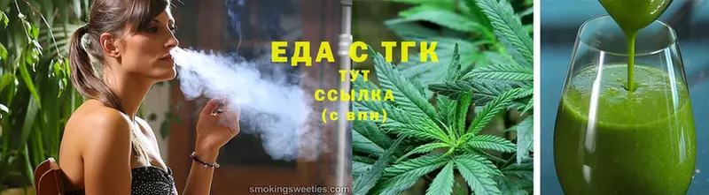 Canna-Cookies марихуана  Камышин 